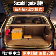 Suzuki Ignis Trunk Light Interior Atmosphere Light Tail Compartment Reading Lighting Lamp Strip Supp