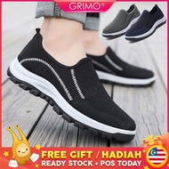 READY STOCK💝GRIMO Hoyetra Sneaker Men's Sport's Kasut Outdoor Casual Shoe Lelaki Wanita Women Sneake