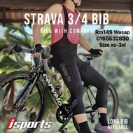 iSports Strava 3/4 Bib