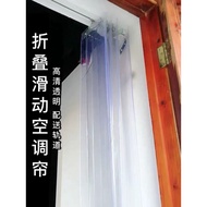 Tirai pintu lutsinar musim sejuk kalis angin panas penghawa dingin kedai cermin depan plastik pvc pvc lembut tolak-tarik