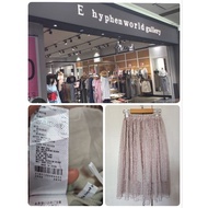 Msk2(3) Pleated Skirt Mosquito Net Fabric E hyphen
