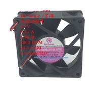 [Ready Stock] Barry Bi-sonic BP702512M 0.33 A 12V DC Fan 7025 Cooling Fan 2-Wire Fan