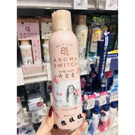Ready Stock Japan Kao New 8X4 Antiperspirant Deodorant Deodorant Underarm Long-Lasting Fragrance Deo