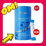BB LAB B5泛酸護膚膠原蛋白T 30包【平行進口】8809514649420 EXP-2027-12-04