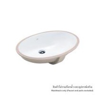 อ่างล้างหน้าฝังใต้เคาน์เตอร์ COTTO C0171 สีขาว (273529)