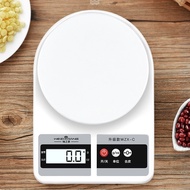 Kitchen scale, baking electronic scale, household small gram scale, precise food weighing device, fo
