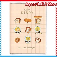 2027 Planner Pan-Dorobou B6 Monthly Diary B Direct From Japan