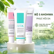 [COMPANY] Set of 3 Ahohwa Repair Cream 12g/12ml