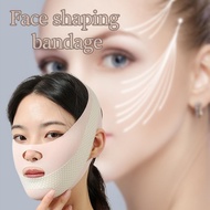 Face V Shape Face Lifting Bandage Belt Tape Facial V Lift Line Breathable Chin Bandage Face O0b1
