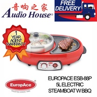 EUROPACE ESB-88P 5L ELECTRIC STEAMBOAT W BBQ