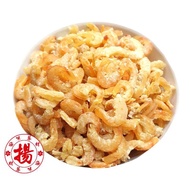 Dried Shrimp/虾米-肉虾/Udang Kering - Best quality in the market - No Chlorine smell - 300gm/500gm/1Kg