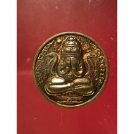 Rian Phra Pidta Pangpakan Jatukam 2549