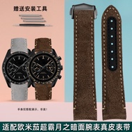Suitable for OMEGA OMEGA Speedmaster Series Moon Dark Surface Apollo No. 8 311.92 Genuine Leather Strap Men 21mm