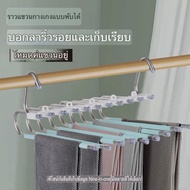 Foldable Clothes Hanger Both Horizontal And Vertical Save Space