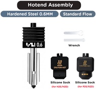 Removable Nozzle Hardened Steel Hotend Kit Print Head 0.2/0.4/0.6/0.8mm for Bambu Lab P2S X2D H2S 3D