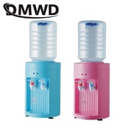 Warm Hot Cold Pump Fountains Machine 2.5L Electric Instant Heating Water Dispenser Desktop Gallon Dr