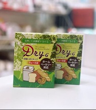 日本白神酵母(麵包機專用)