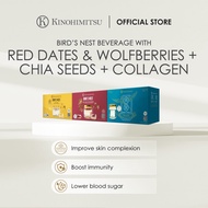 [Shopee Exclusive] Kinohimitsu Bundle of 3 Bird's Nest Chia Seed/ Red Dates &amp; Wolfberries/Collagen