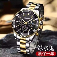 2022 นาฬิกา Green Monster Submariner ใหม่สำหรับผู้ชาย นาฬิกาผู้ชายแบบกลไกอัตโนมัติเต็มรูปแบบ กันน้ำ