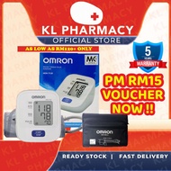 [KL PHARMACY] (100% Original) Omron Automatic Blood Pressure Monitor HEM 7120/HEM-7142T1