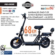 MaximalSG PMD-F-09S | UL2272 Certified | 12" Electric Scooter | LTA Compliant/FIIDO/DYU/TEMPOBrand n