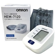 OMRON - OMRON - 手臂式血壓計 HEM-7120 (日文版本)