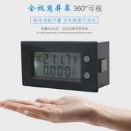 Multifunctional Digital Display LCD AC AC Power Monitor Meter AC Voltmeter Module Ammeter Frequency 