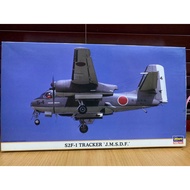 Hasegawa 00756 S2F-1 Tracker J.M.S.D.F. 1/72 (3413)
