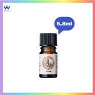 Melaleuca Oil T40-C3 5.8ml