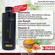 REDOXAMIN DR. HAFIZ SULAIMAN(EKZEMA, PSORIASIS, SAKIT KULIT)