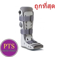 เฝือกลม Aircast AirSelect Standard Donjoy (Walking boot) รุ่นยาว นำเข้าจากอเมริกา