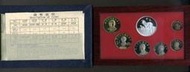 C920 九十二年92年 癸未羊年生肖套幣 925銀章 重1/2盎斯 盒附說明書-附收據