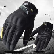Suomy SU09 SU 09 Glove Racing Trail Motocross Touring Daily Gloves