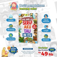 Fun! I Know This Is Children's Science Comics