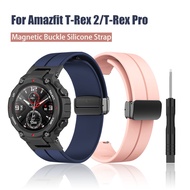 Magnetic Buckle Silicone Strap For Amazfit T-Rex 2 Pro Sport Straps SmartWatch Replacement Wristband For Amazfit TRex2 Trex Pro
