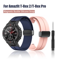 Magnetic Buckle Silicone Strap For Amazfit T-Rex 2 Pro Sport Straps SmartWatch Replacement Wristband