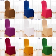 Elastic Chair Cover Thickened Hotel Chair Cover Wedding Banquet Conjoined Hotel Wedding Universal De