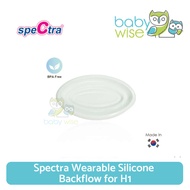 Spectra Wearable Silicone Backflow for H1 - Breast Pump Accessories