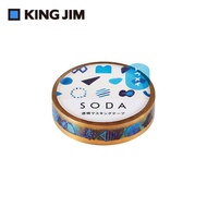 KING JIM Hitotoki Soda透明PET卷狀膠帶/ 10MM/ 形狀/ CMT10-003