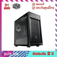 เคสคอมพิวเตอร์ (Case) รุ่น Elite 300 With ODDTG left panel ฝาข้างกระจก [ใส่ DVD ได้]  - Cooler Maste