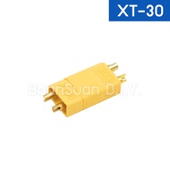 ปลั๊ก XT30 XT60 XT90 ขั้วต่อสำหรับเชื่อมต่อแบตเตอร์รี่ทนกระแสสูง