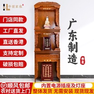 J-H/Buddha Shrine Clothes Closet Altar Altar Solid Wood Buddha Cabinet God Cabinet Guanyin Cabinet T