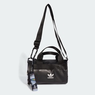 Adidas DUFFEL MINI PRIDE BAG - IY4098