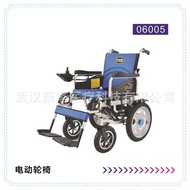 ST/🎫Wheelchair Foldable and Portable Wheelchair Medical Elderly Disabled Sports Wheelchair 6861