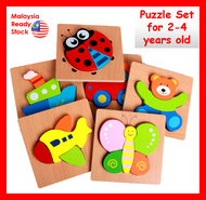 [Fast Shipping] Wooden Animal Jigsaw Puzzles for Toddlers 1 2 3 Years Old Boys and Girls Educational Toys Gift