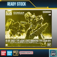 Premium Bandai HG UC 1/144 MS-06F Zaku II F Type & Zaku II (Unidentified Type) (Kneeland LeSean Cust