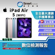 【創宇通訊│福利品】Apple iPad Air 5 256GB 10.9吋 WIFI (2022)