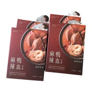 人氣🔥賈以食日-麻辣鴨血冬粉