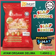 AYAM ORGANIK(1.45kg) PREMIUM DELIMA EMAS