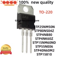 5PCS 100% nuevo STP4NK60Z STP4NB80 STP15810 STP55NE06 STP80NS04Z TO220 STP15NM60ND STP40N60M2 STP25N